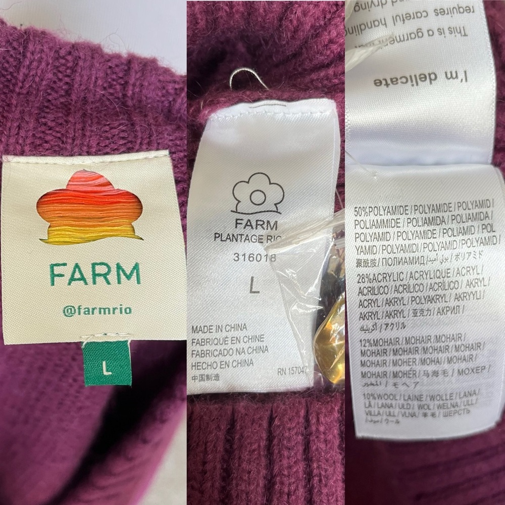 Farm Rio Bubble Knit Cardigan in Burgundy Women’s Large - Picture 10 of 11
